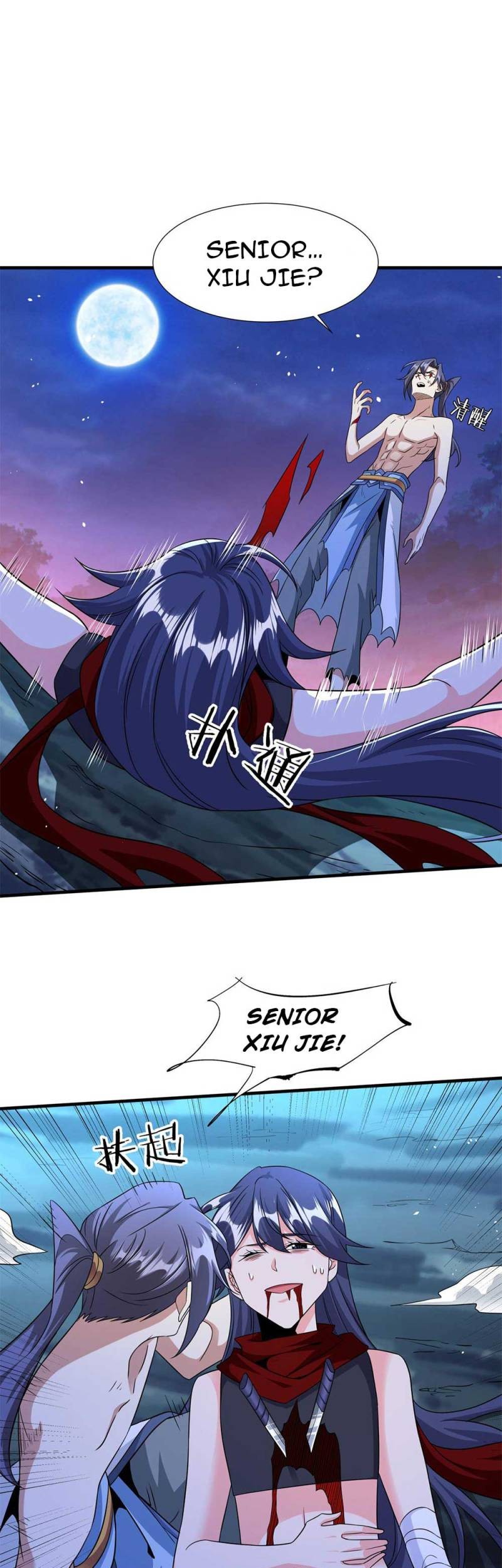 Without a Daoist Partner, I Will Die Chapter 35 - halaman 30