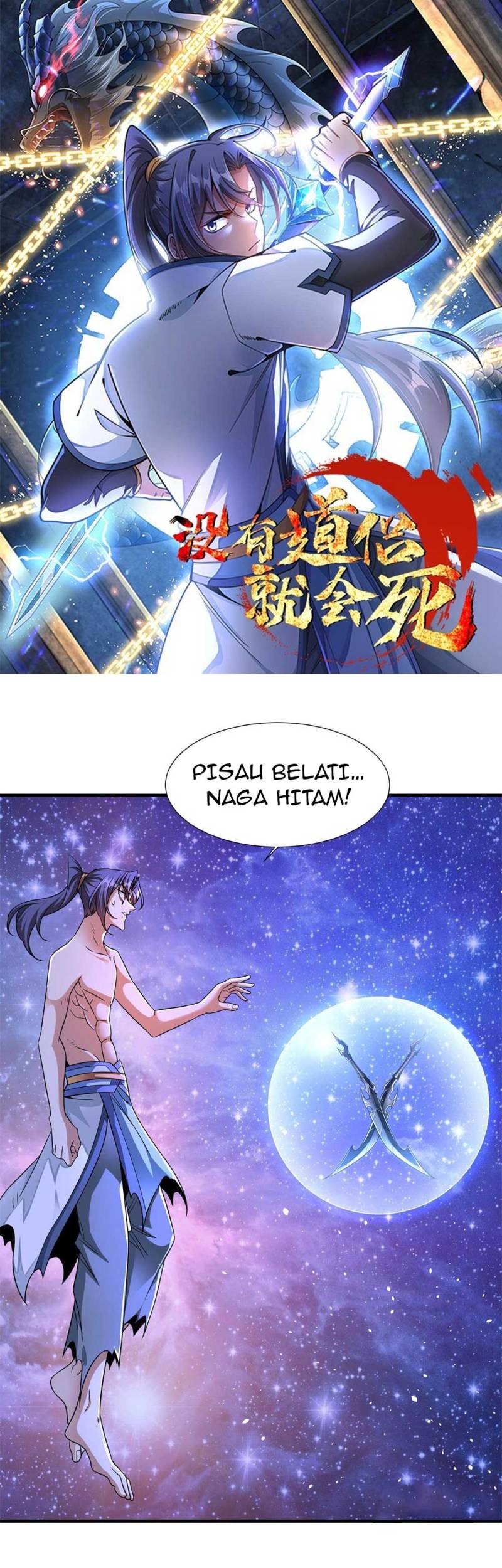 Without a Daoist Partner, I Will Die Chapter 36 - halaman 2