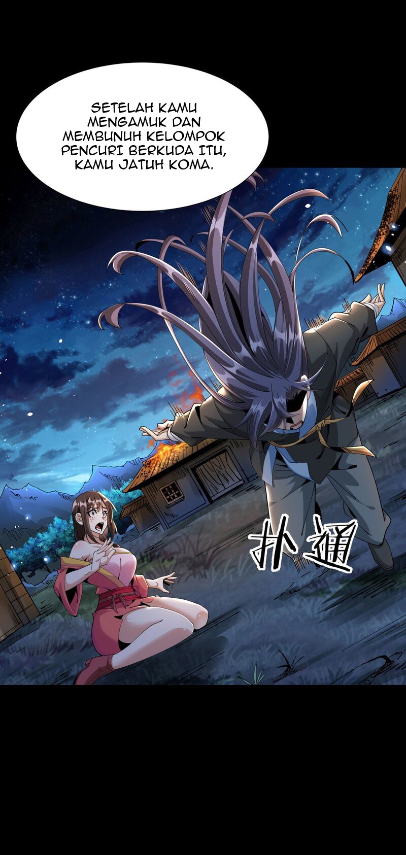 Without a Daoist Partner, I Will Die Chapter 4 - halaman 23