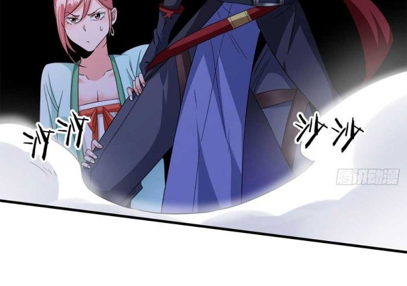 Without a Daoist Partner, I Will Die Chapter 44 - halaman 24