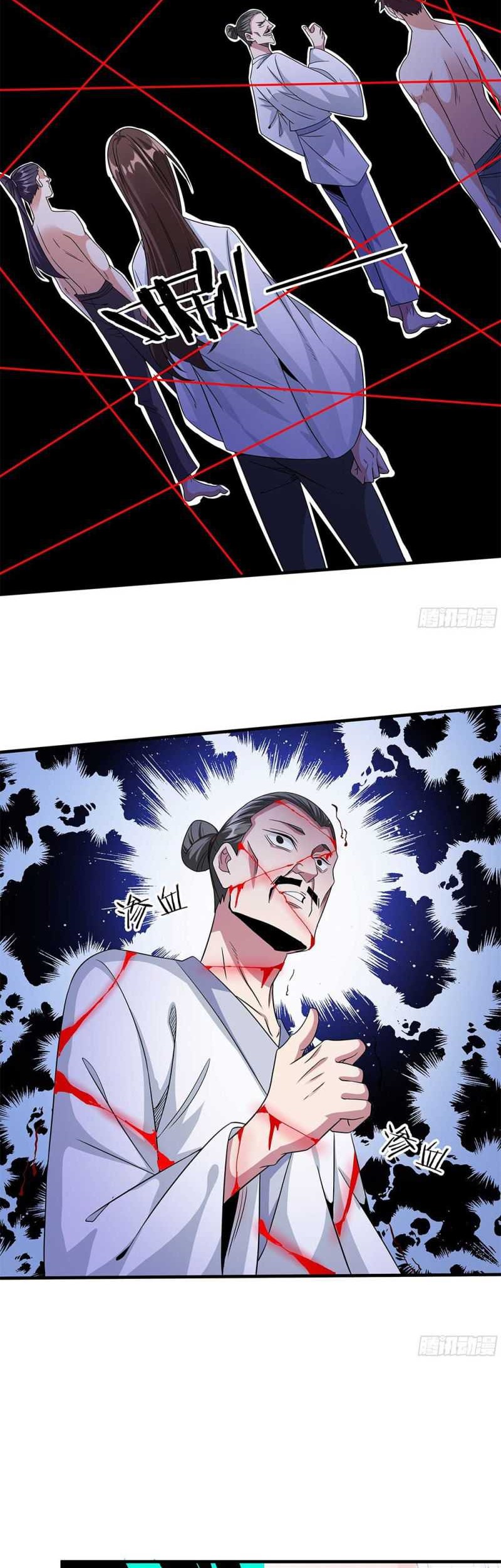 Without a Daoist Partner, I Will Die Chapter 45 - halaman 23