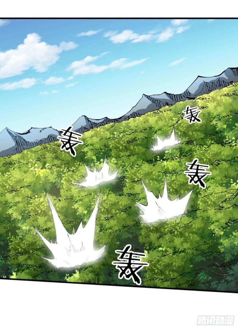Without a Daoist Partner, I Will Die Chapter 5 - halaman 20