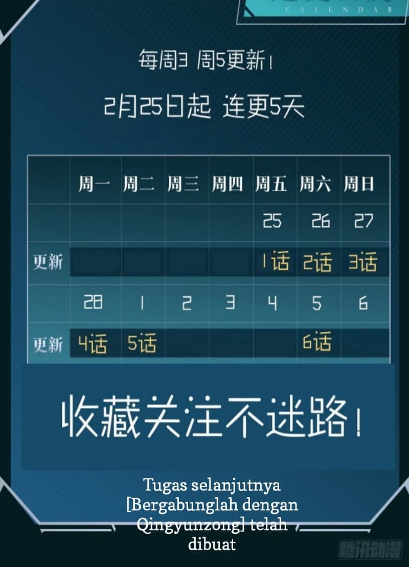 Without a Daoist Partner, I Will Die Chapter 5 - halaman 56
