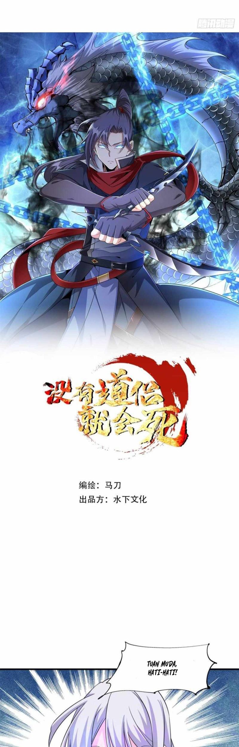 Without a Daoist Partner, I Will Die Chapter 52 - halaman 4