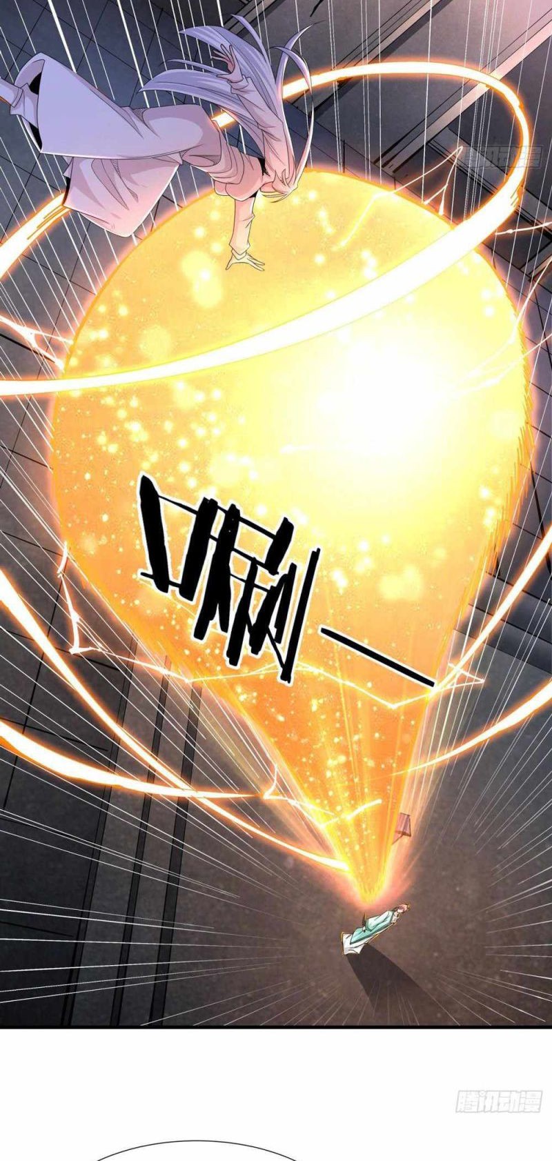 Without a Daoist Partner, I Will Die Chapter 53 - halaman 13