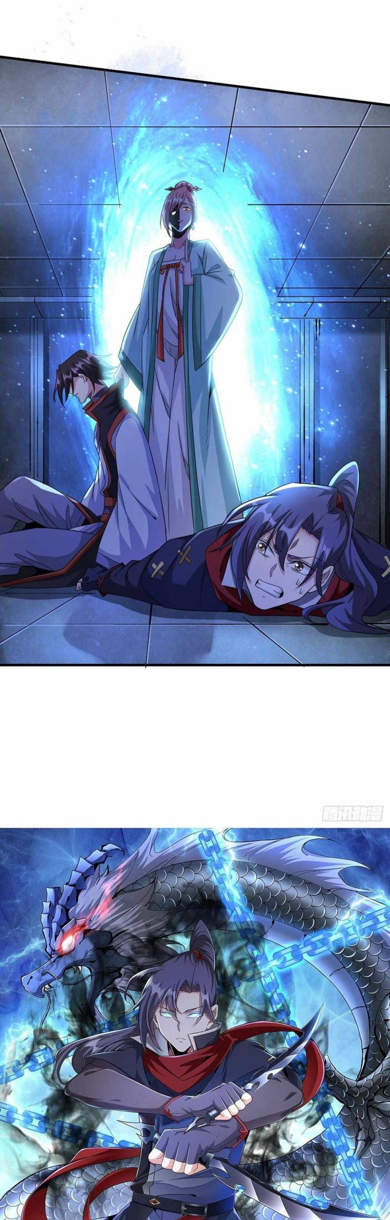 Without a Daoist Partner, I Will Die Chapter 53 - halaman 3