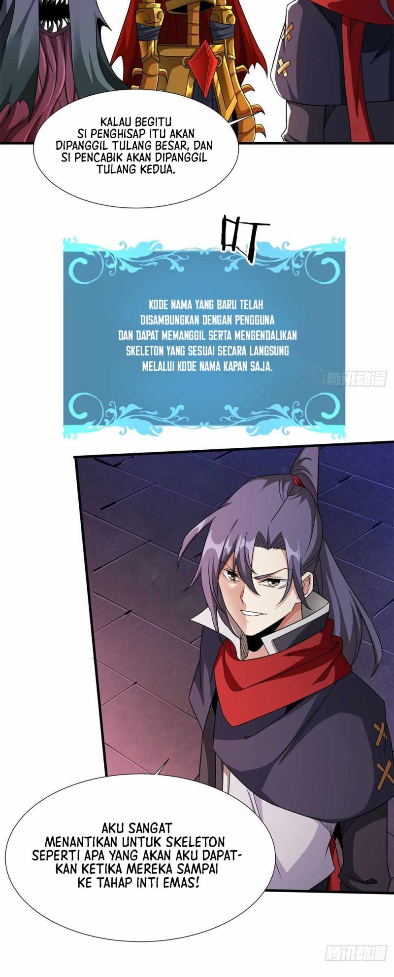 Without a Daoist Partner, I Will Die Chapter 57 - halaman 25