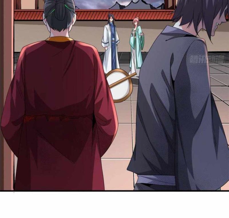 Without a Daoist Partner, I Will Die Chapter 58 - halaman 14