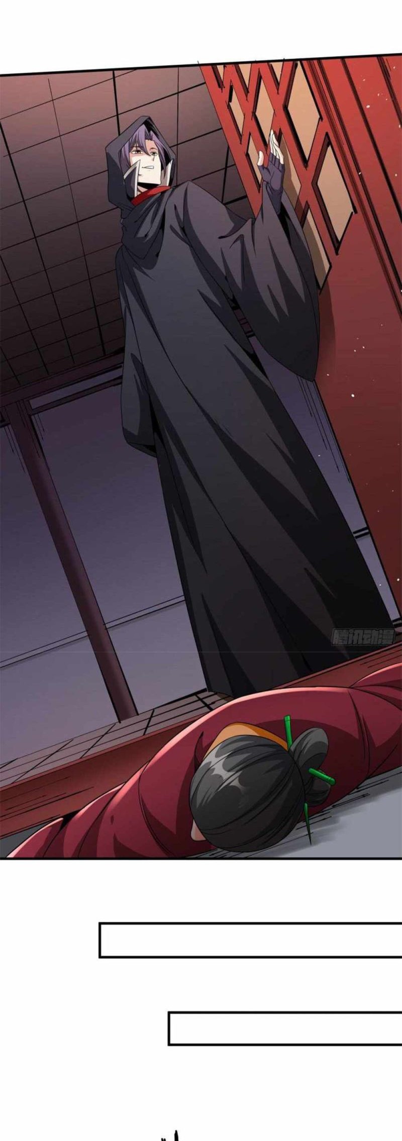 Without a Daoist Partner, I Will Die Chapter 58 - halaman 18