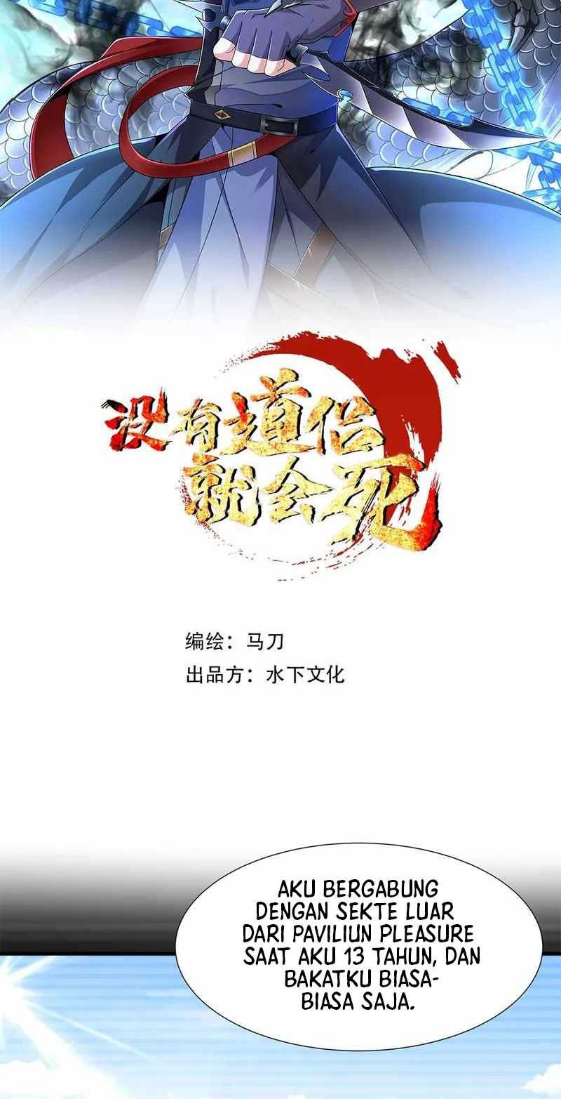 Without a Daoist Partner, I Will Die Chapter 70 - halaman 9