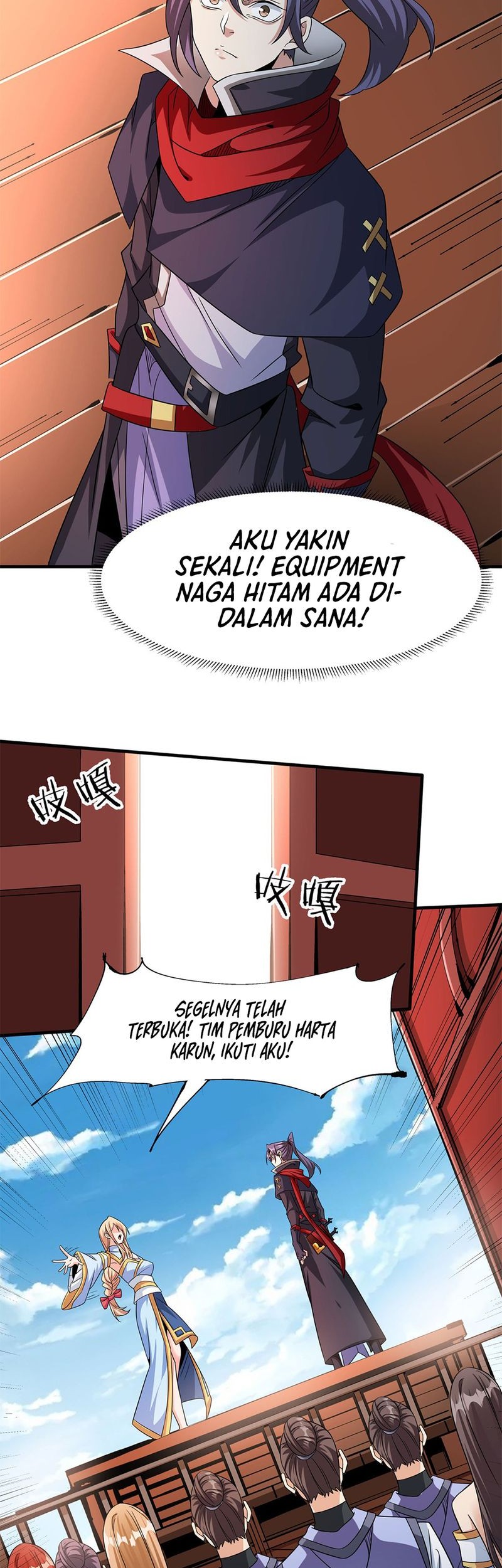 Without a Daoist Partner, I Will Die Chapter 78 - halaman 25