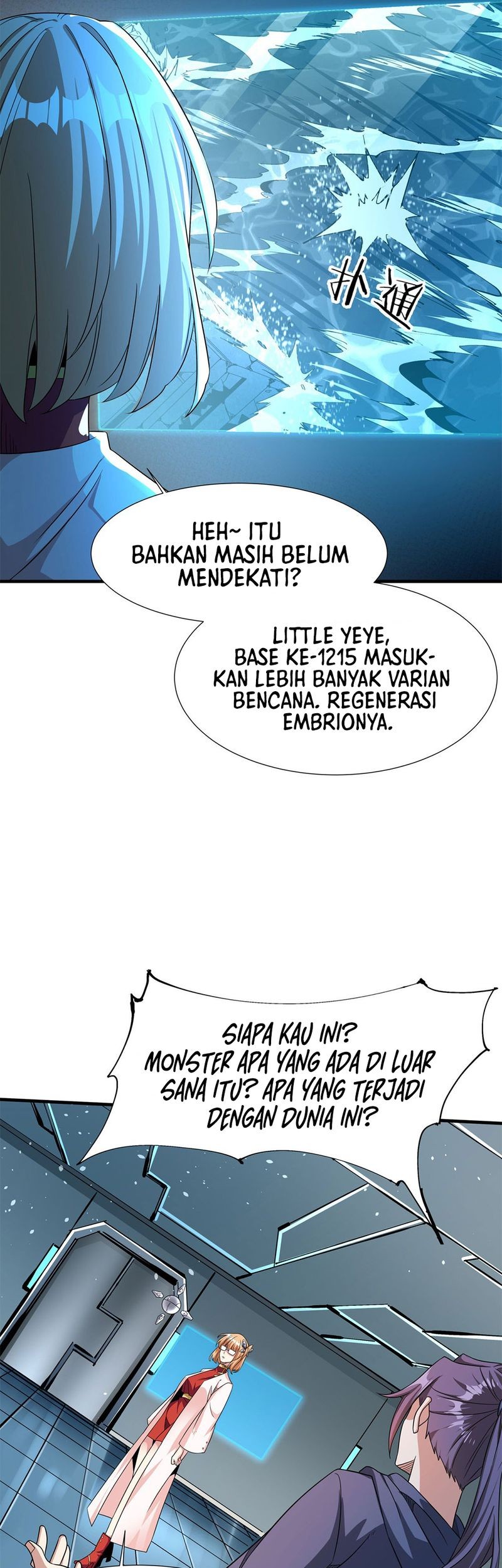 Without a Daoist Partner, I Will Die Chapter 82 - halaman 21