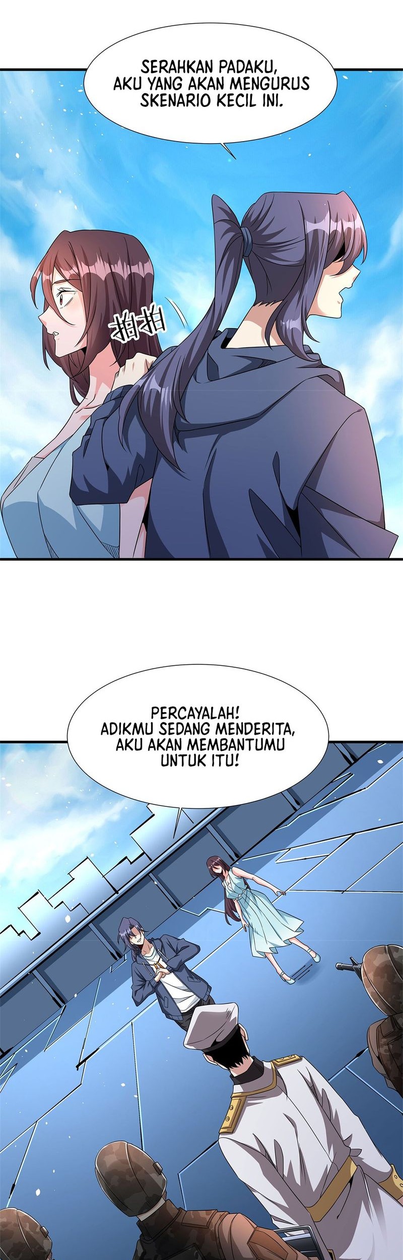 Without a Daoist Partner, I Will Die Chapter 84 - halaman 15