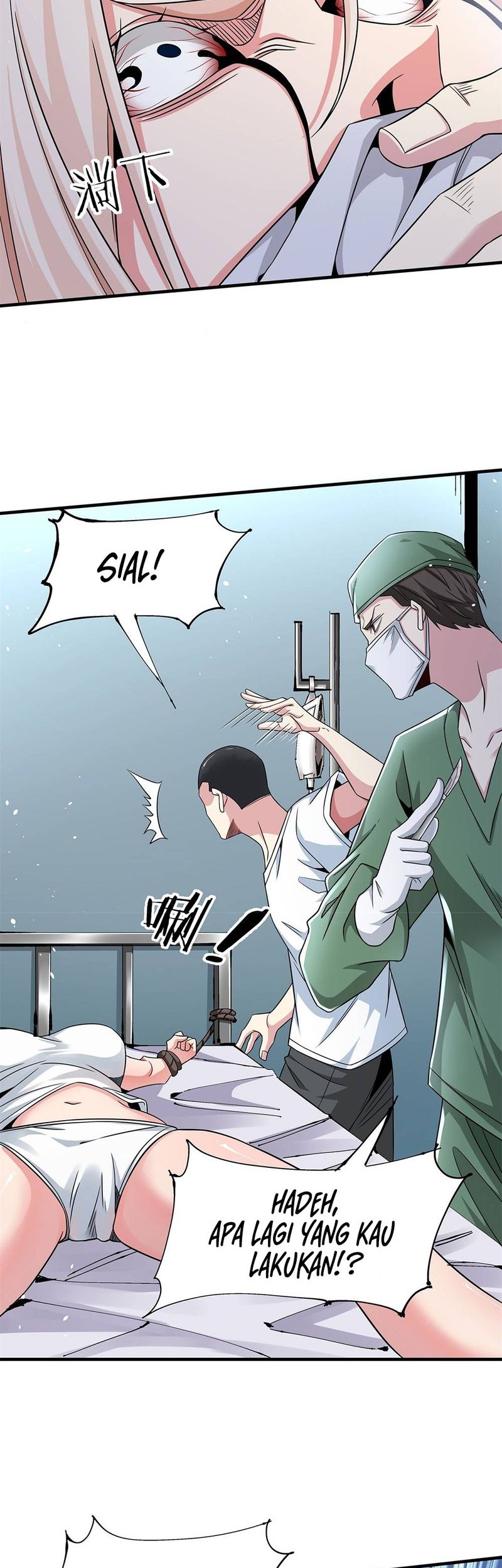 Without a Daoist Partner, I Will Die Chapter 87 - halaman 7