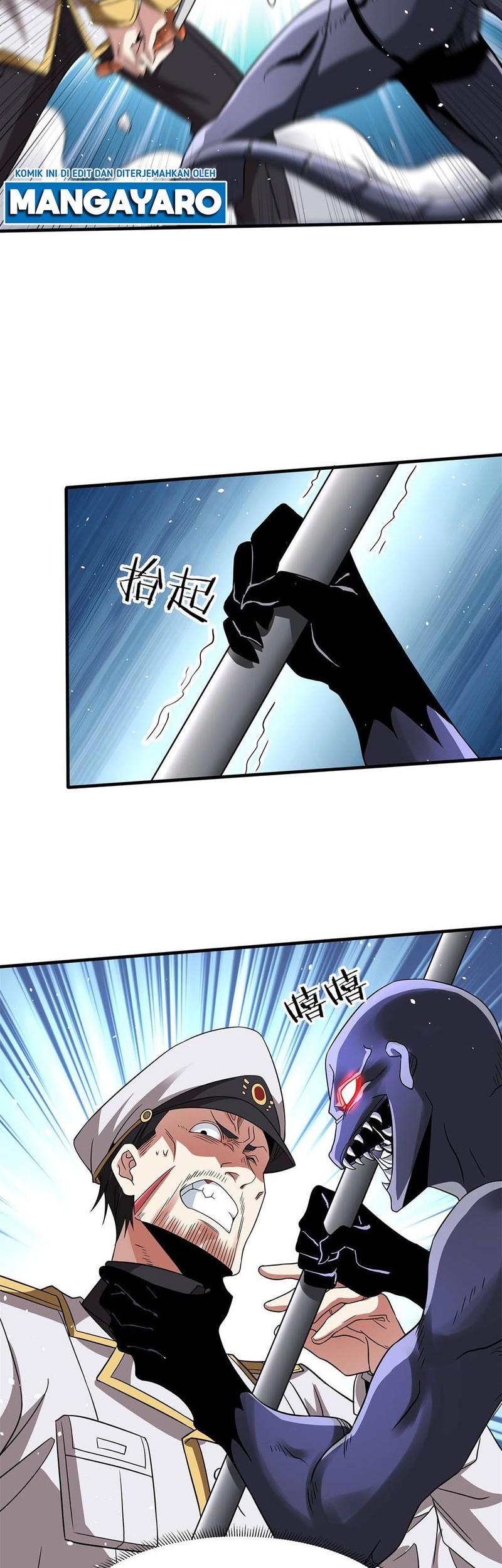 Without a Daoist Partner, I Will Die Chapter 88 - halaman 11