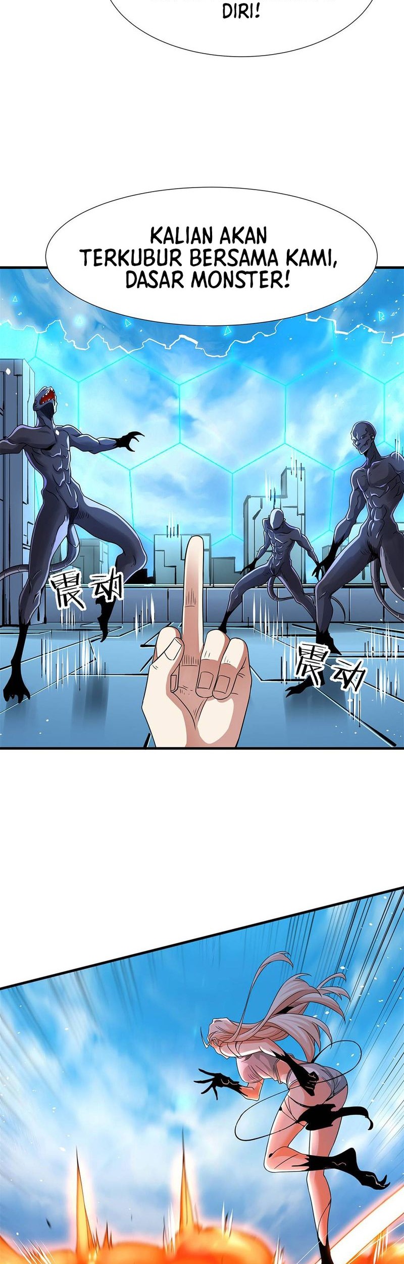 Without a Daoist Partner, I Will Die Chapter 88 - halaman 27
