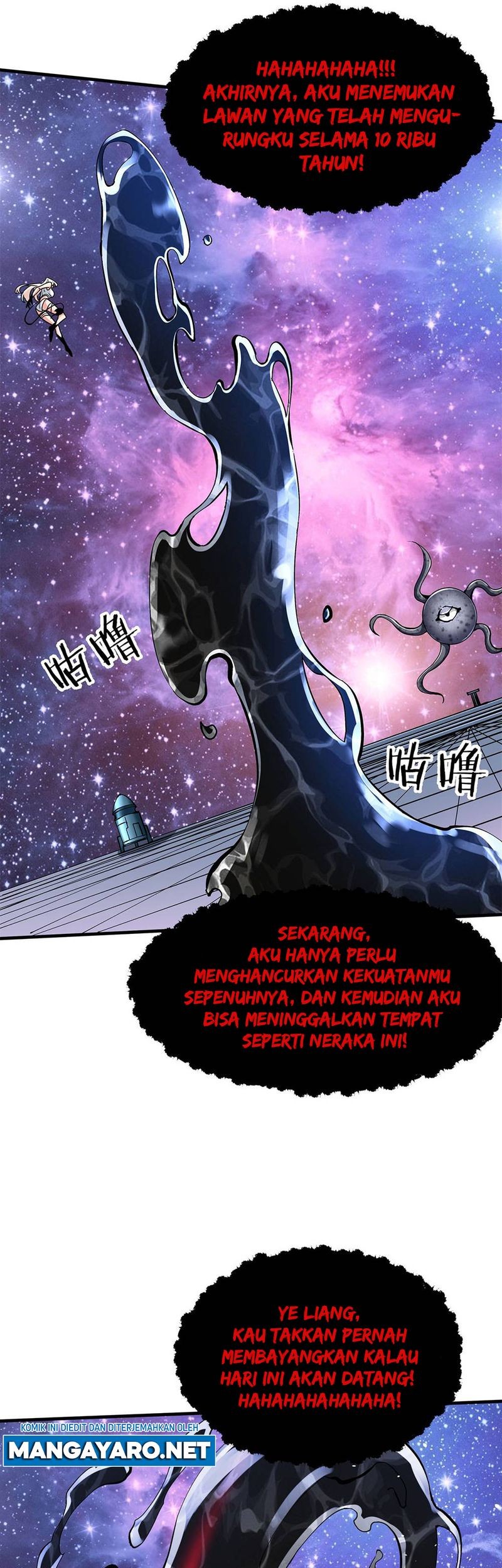 Without a Daoist Partner, I Will Die Chapter 89 - halaman 20