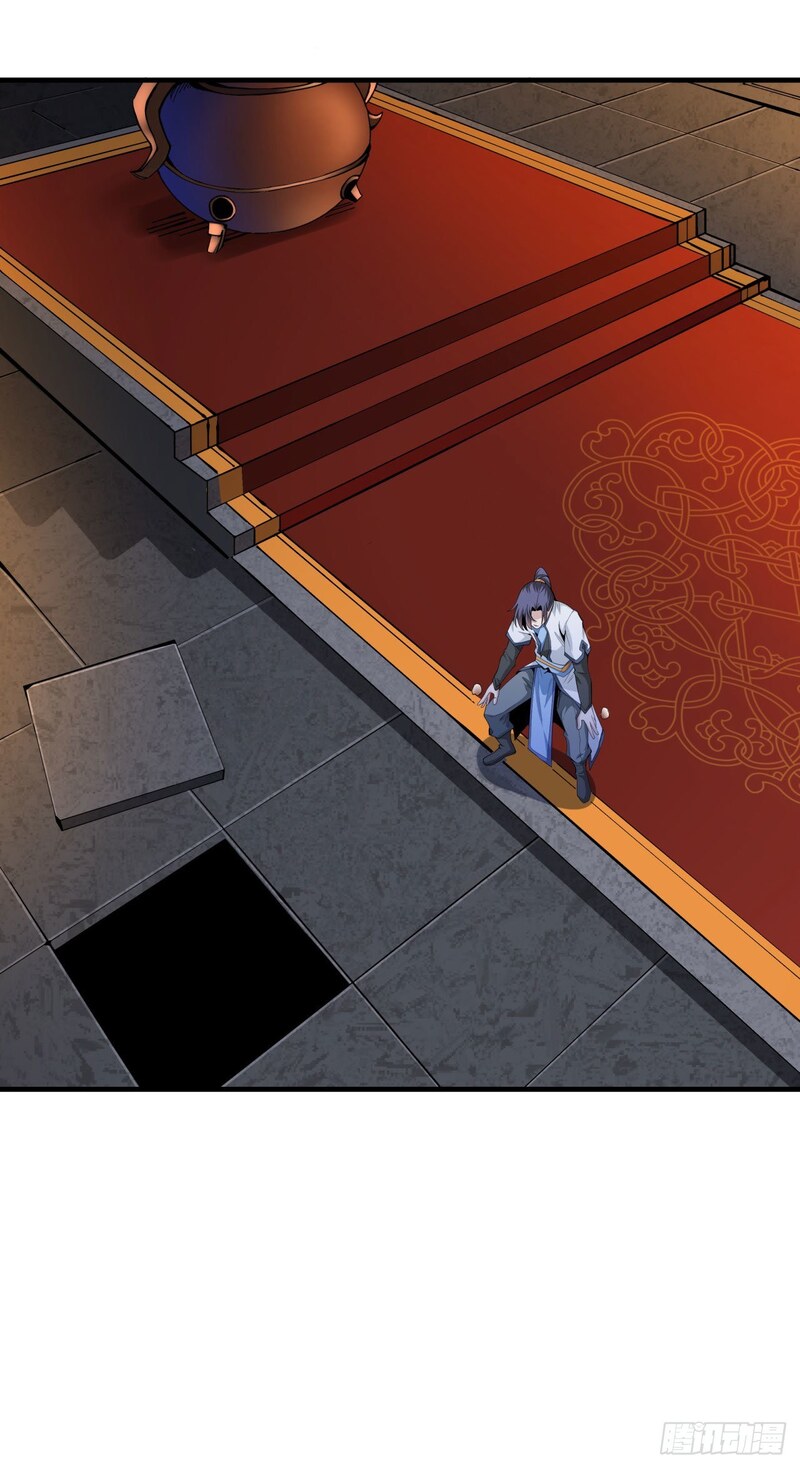 Without a Daoist Partner, I Will Die Chapter 9 - halaman 25