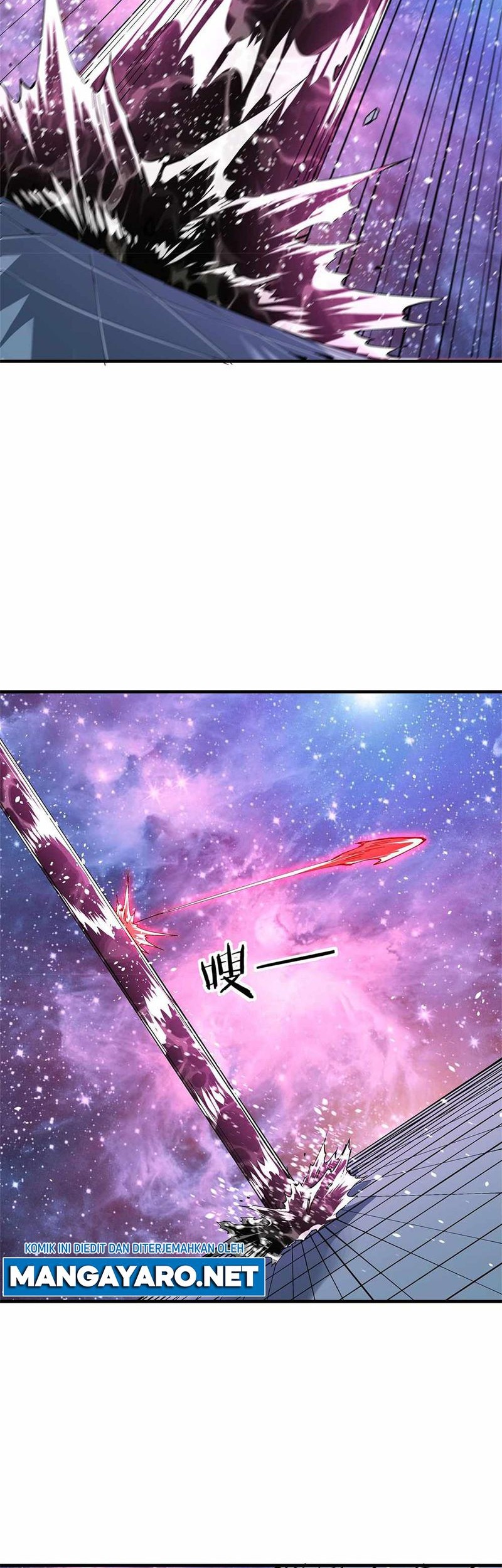Without a Daoist Partner, I Will Die Chapter 90 - halaman 7