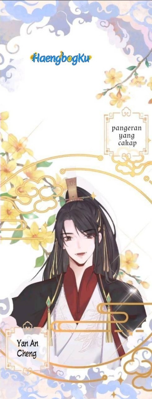 Without Parallel Chapter 0 - halaman 2