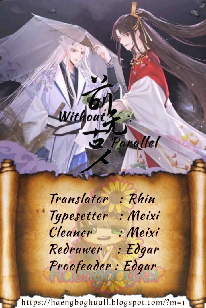Without Parallel Chapter 0 - halaman 23