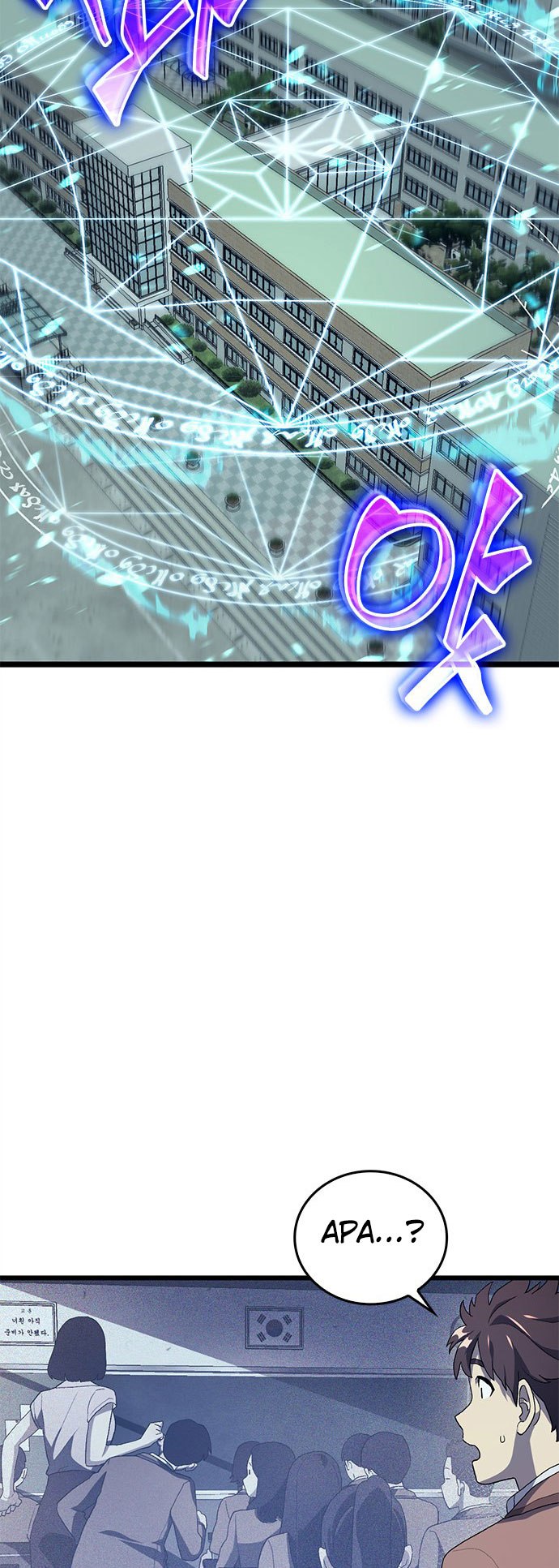 Wizard of Arsenia Chapter 0 - halaman 13
