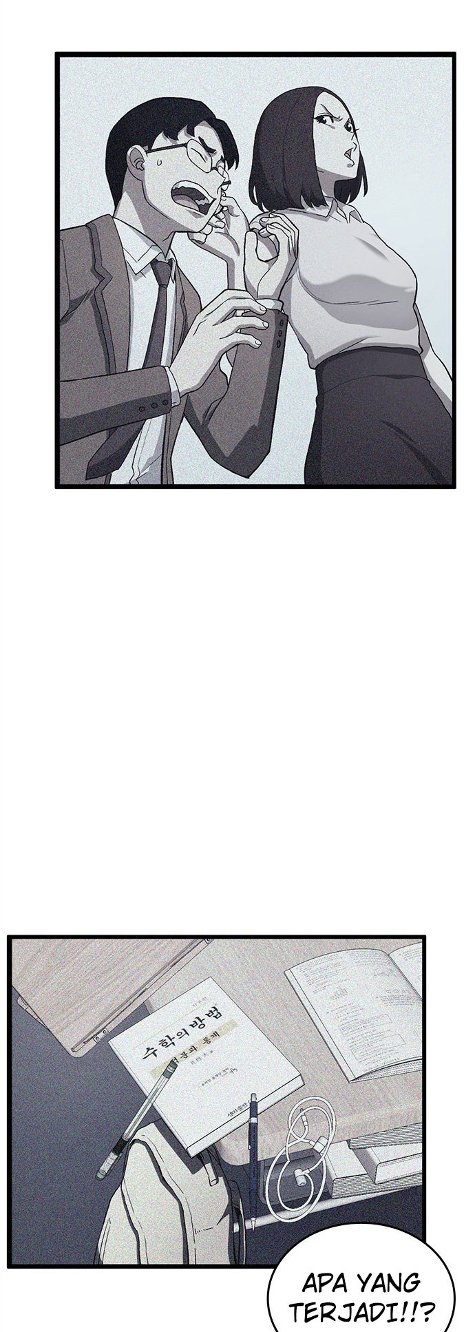 Wizard of Arsenia Chapter 0 - halaman 15