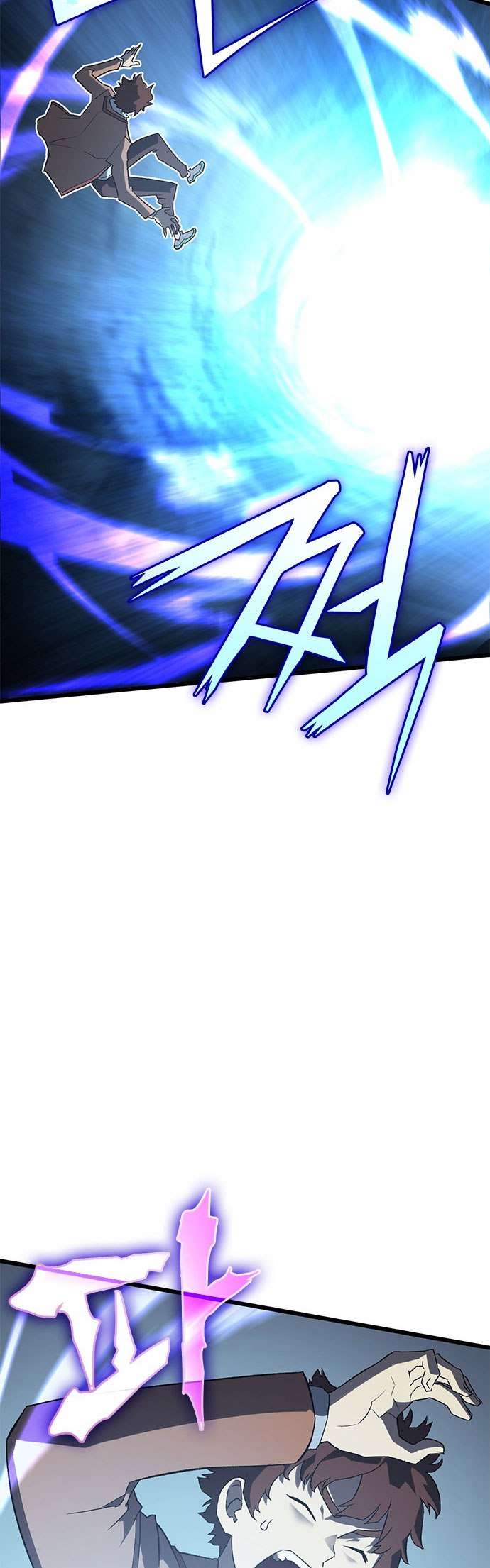 Wizard of Arsenia Chapter 0 - halaman 18