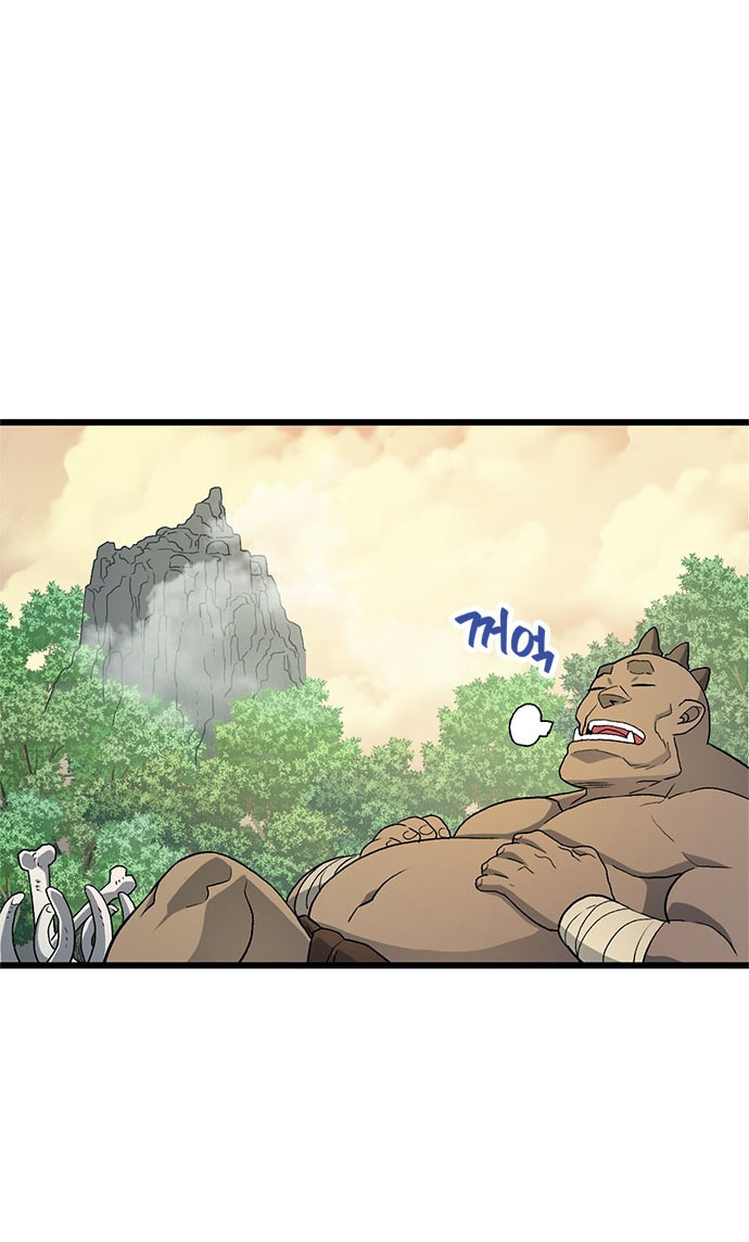 Wizard of Arsenia Chapter 1 - halaman 37