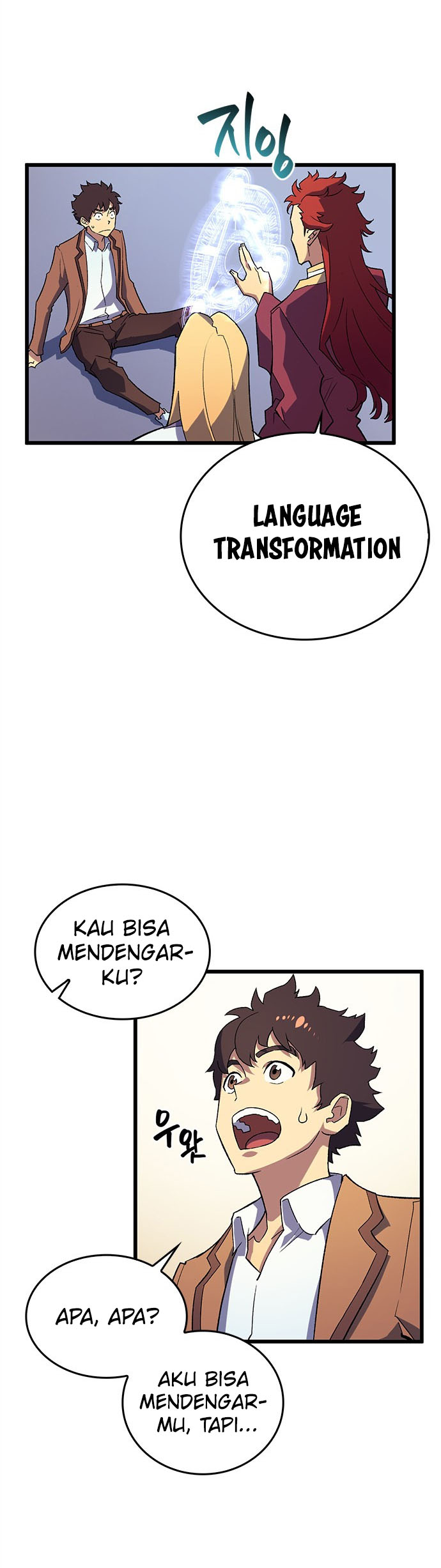 Wizard of Arsenia Chapter 1 - halaman 7