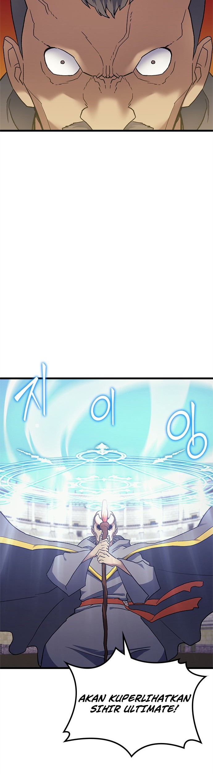 Wizard of Arsenia Chapter 10 - halaman 11