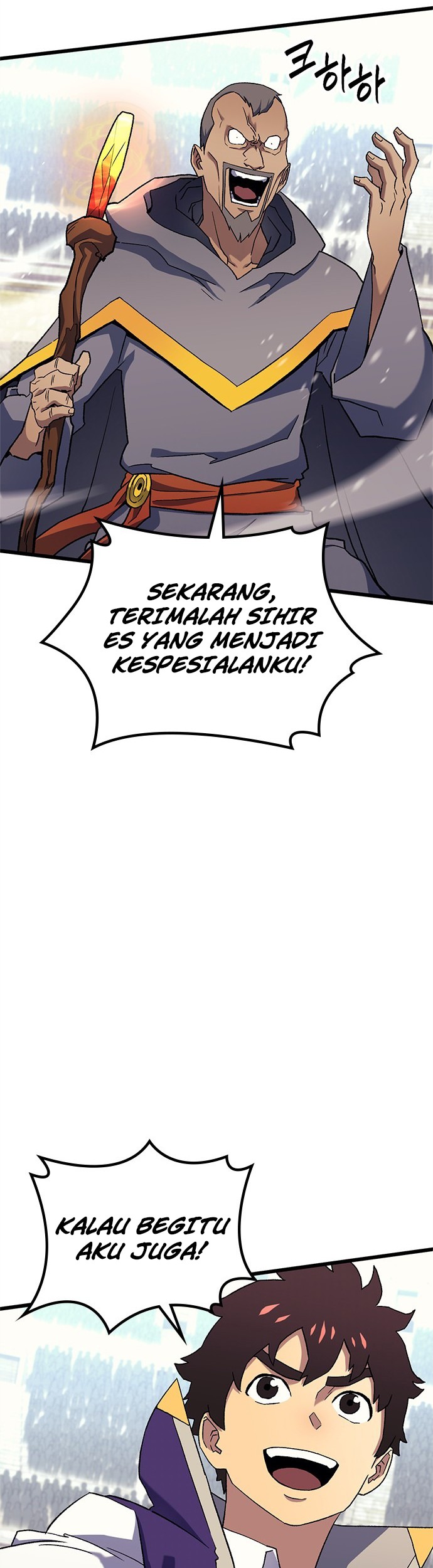 Wizard of Arsenia Chapter 10 - halaman 17