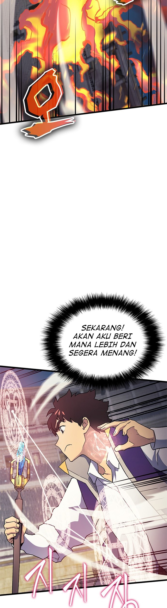 Wizard of Arsenia Chapter 10 - halaman 29