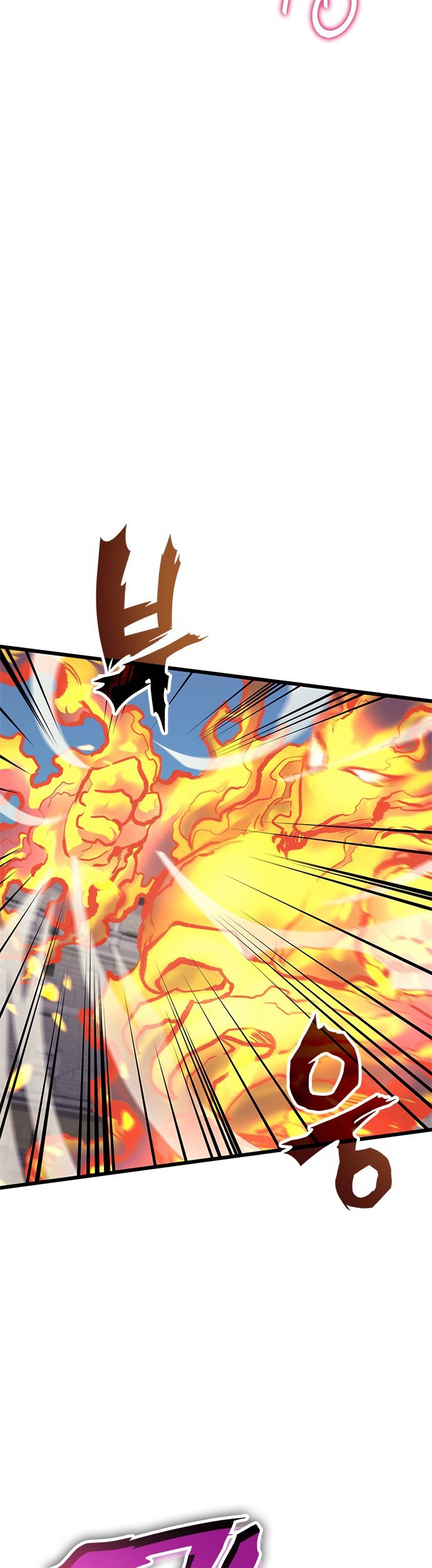 Wizard of Arsenia Chapter 10 - halaman 30