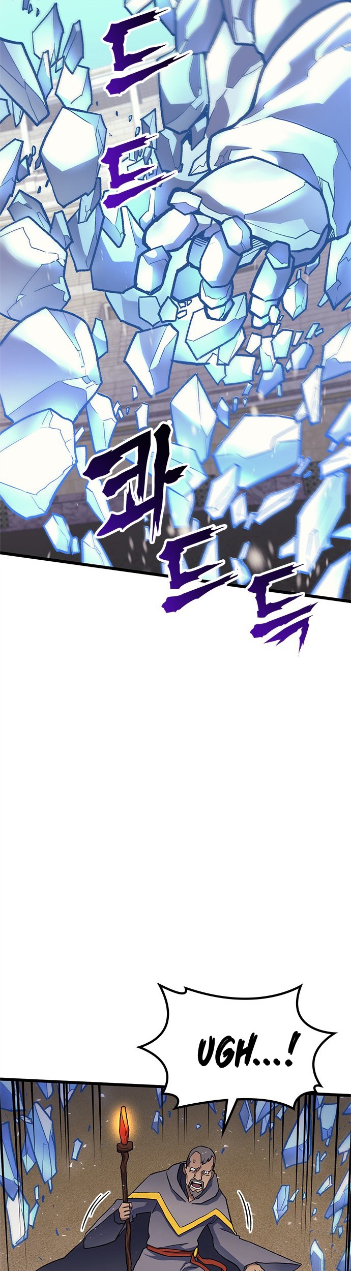 Wizard of Arsenia Chapter 10 - halaman 33