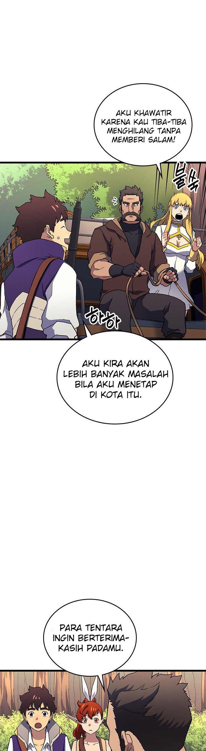 Wizard of Arsenia Chapter 10 - halaman 55