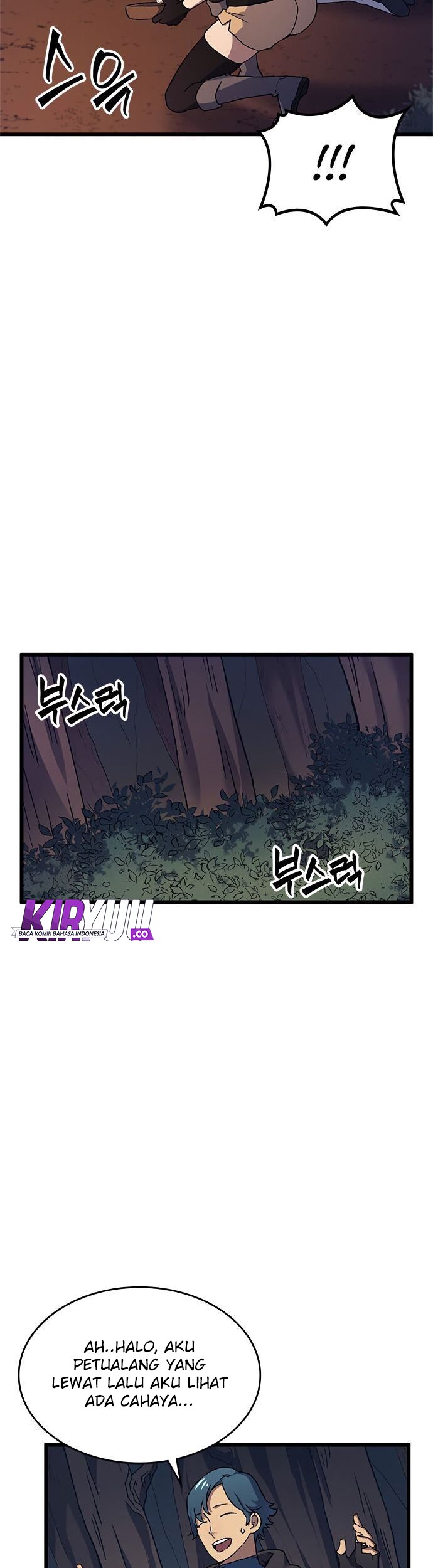 Wizard of Arsenia Chapter 11 - halaman 37