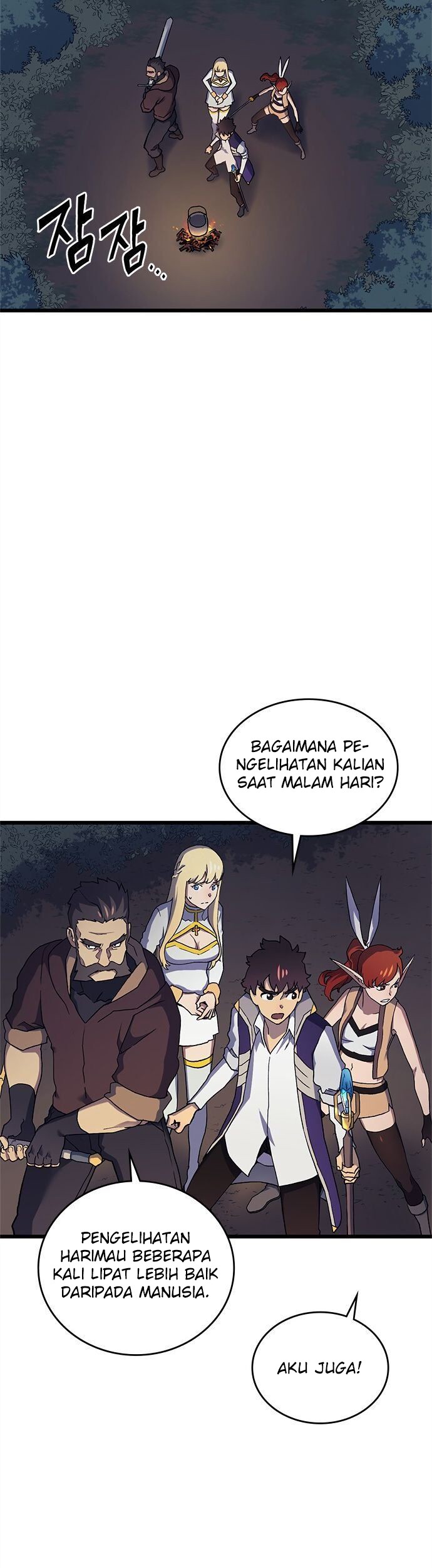 Wizard of Arsenia Chapter 11 - halaman 56