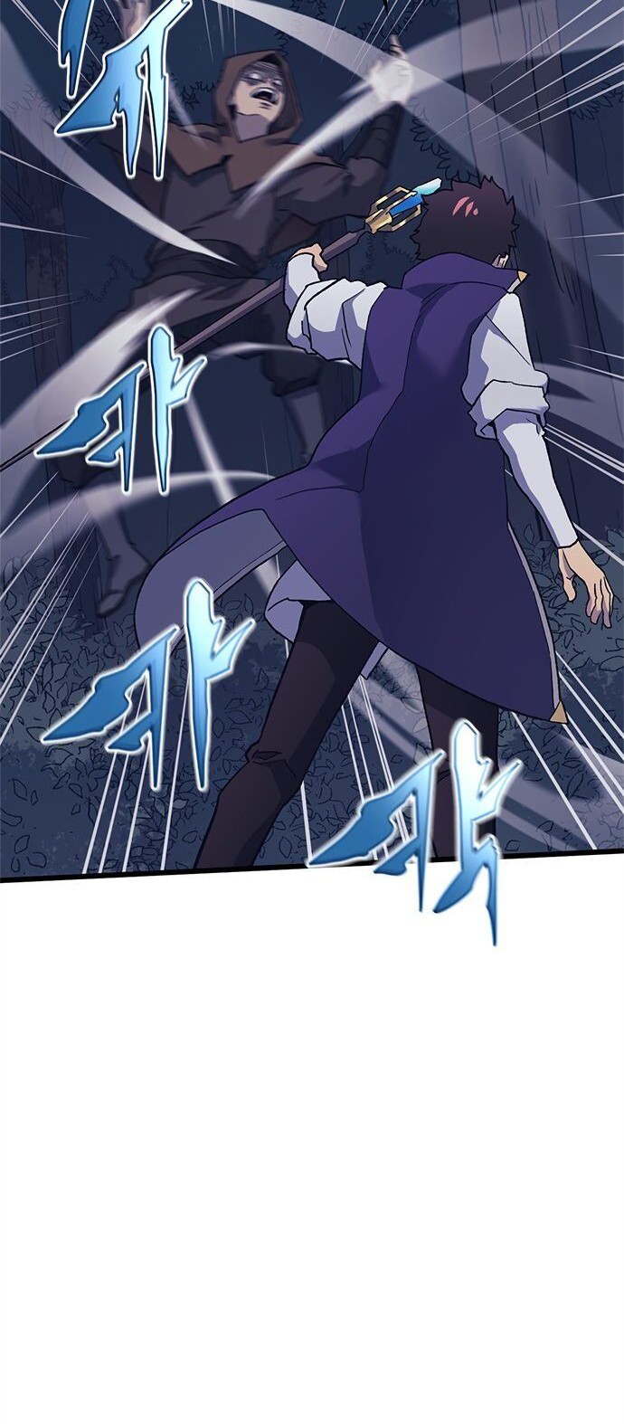Wizard of Arsenia Chapter 11 - halaman 63