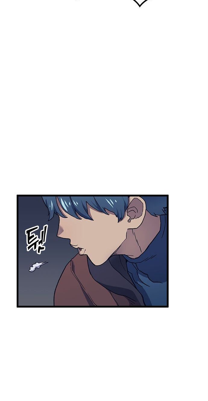 Wizard of Arsenia Chapter 11 - halaman 67