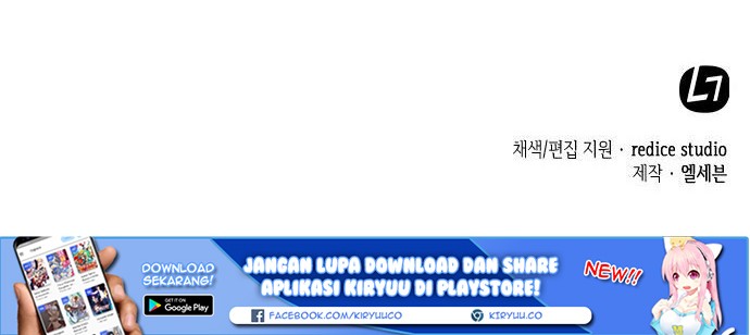 Wizard of Arsenia Chapter 11 - halaman 75