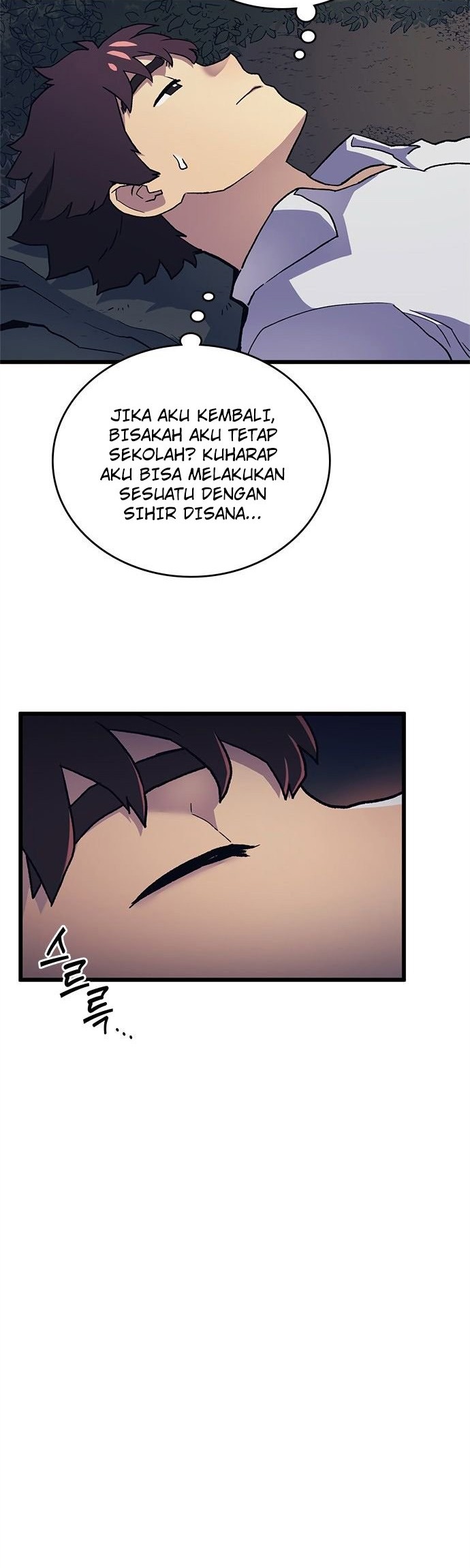 Wizard of Arsenia Chapter 12 - halaman 16