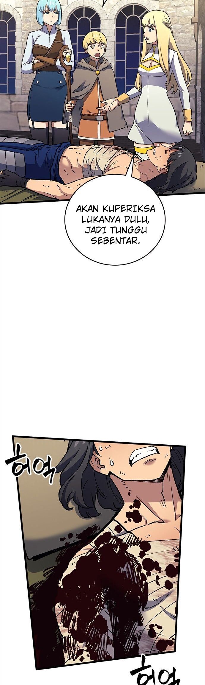 Wizard of Arsenia Chapter 12 - halaman 28