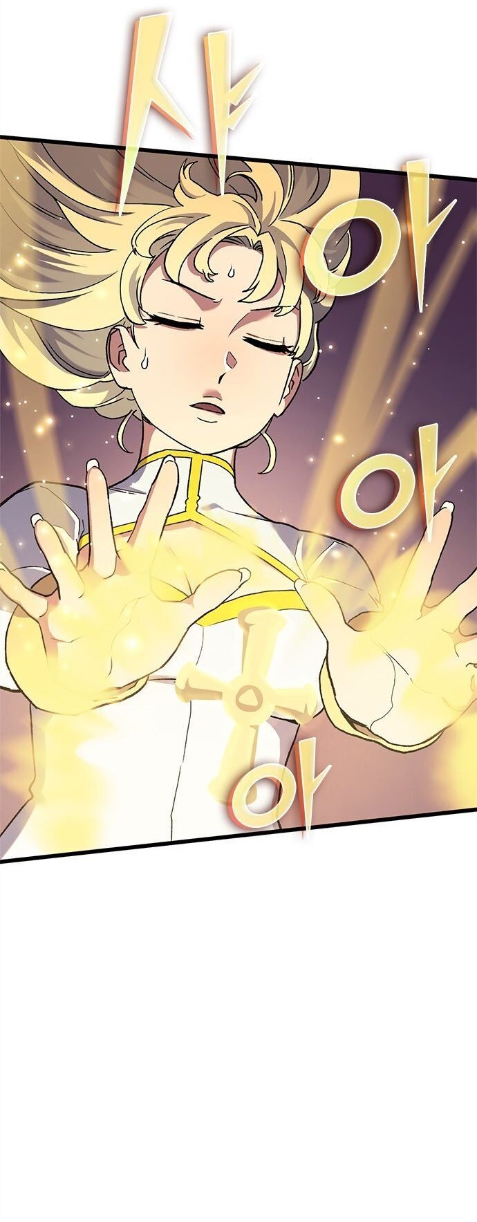 Wizard of Arsenia Chapter 12 - halaman 45