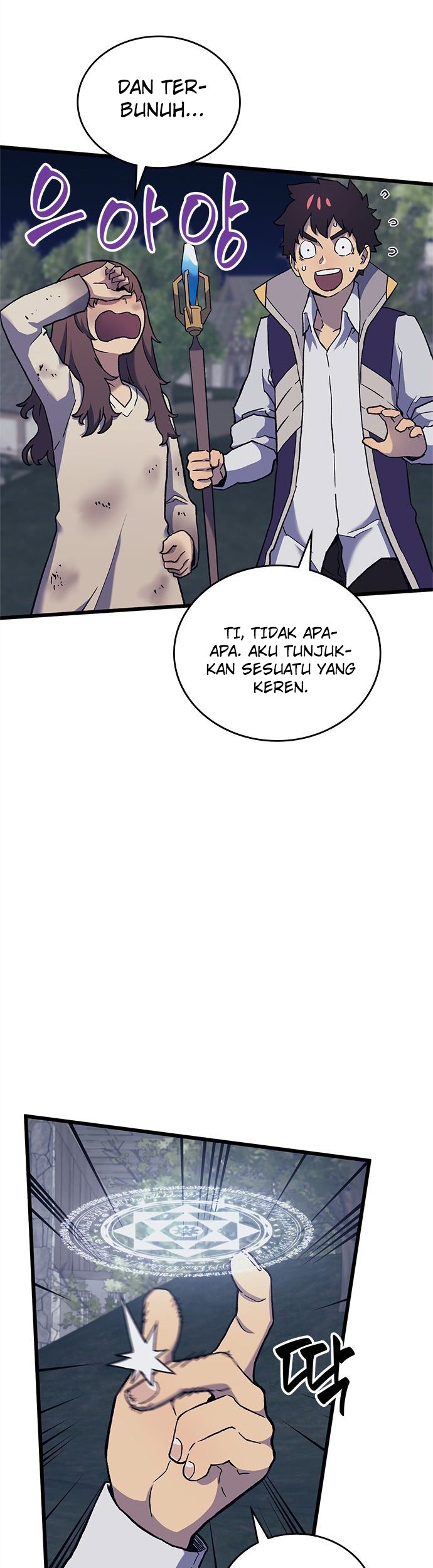 Wizard of Arsenia Chapter 12 - halaman 70