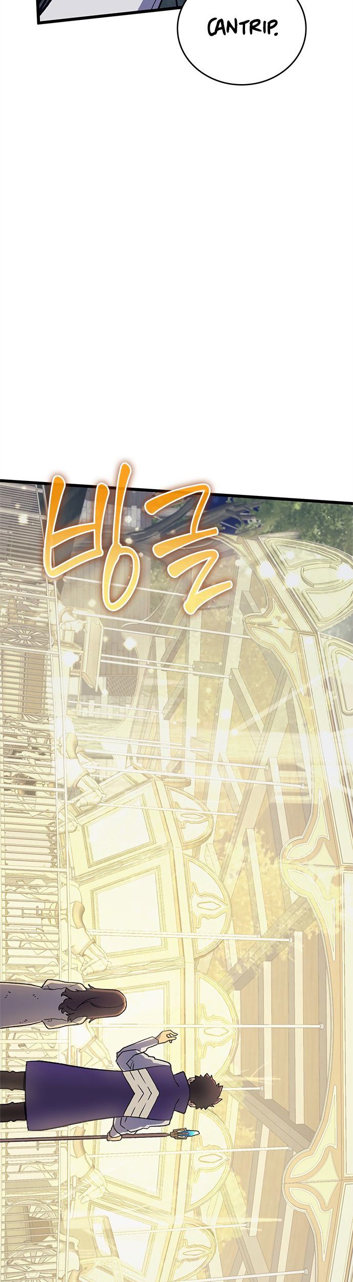 Wizard of Arsenia Chapter 12 - halaman 71