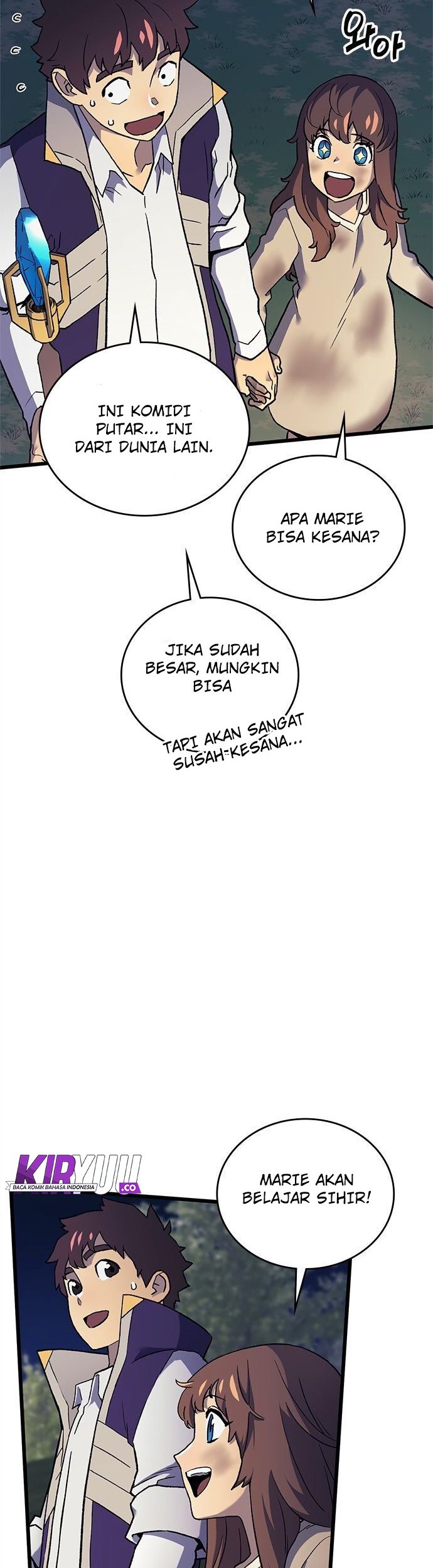 Wizard of Arsenia Chapter 12 - halaman 74