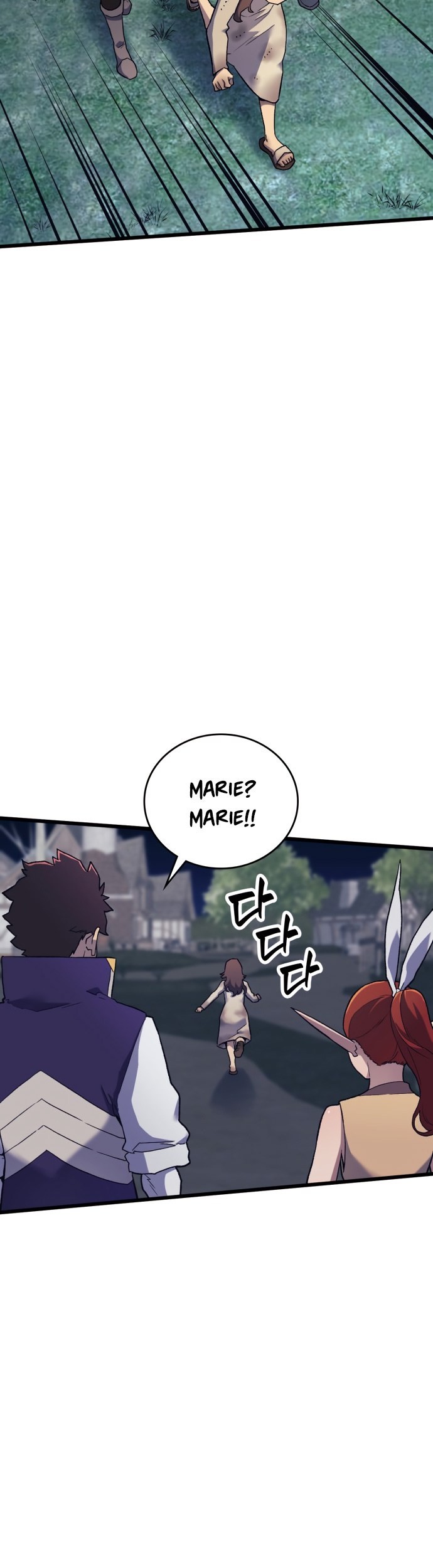 Wizard of Arsenia Chapter 13 - halaman 13