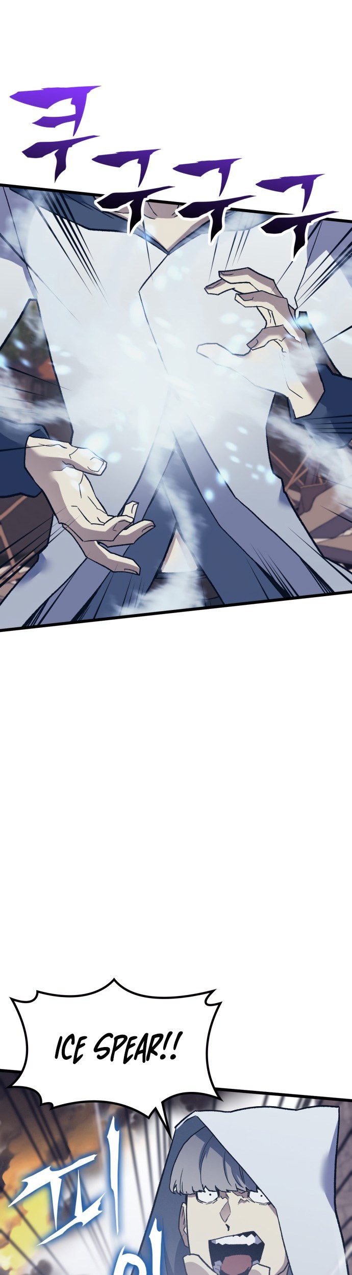 Wizard of Arsenia Chapter 13 - halaman 79
