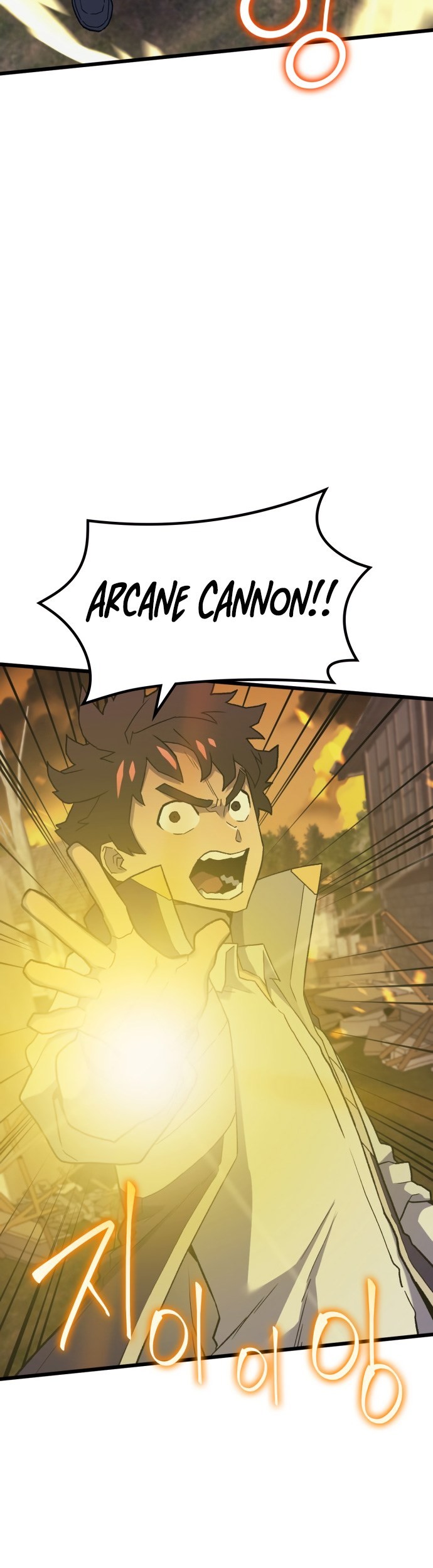 Wizard of Arsenia Chapter 13 - halaman 82